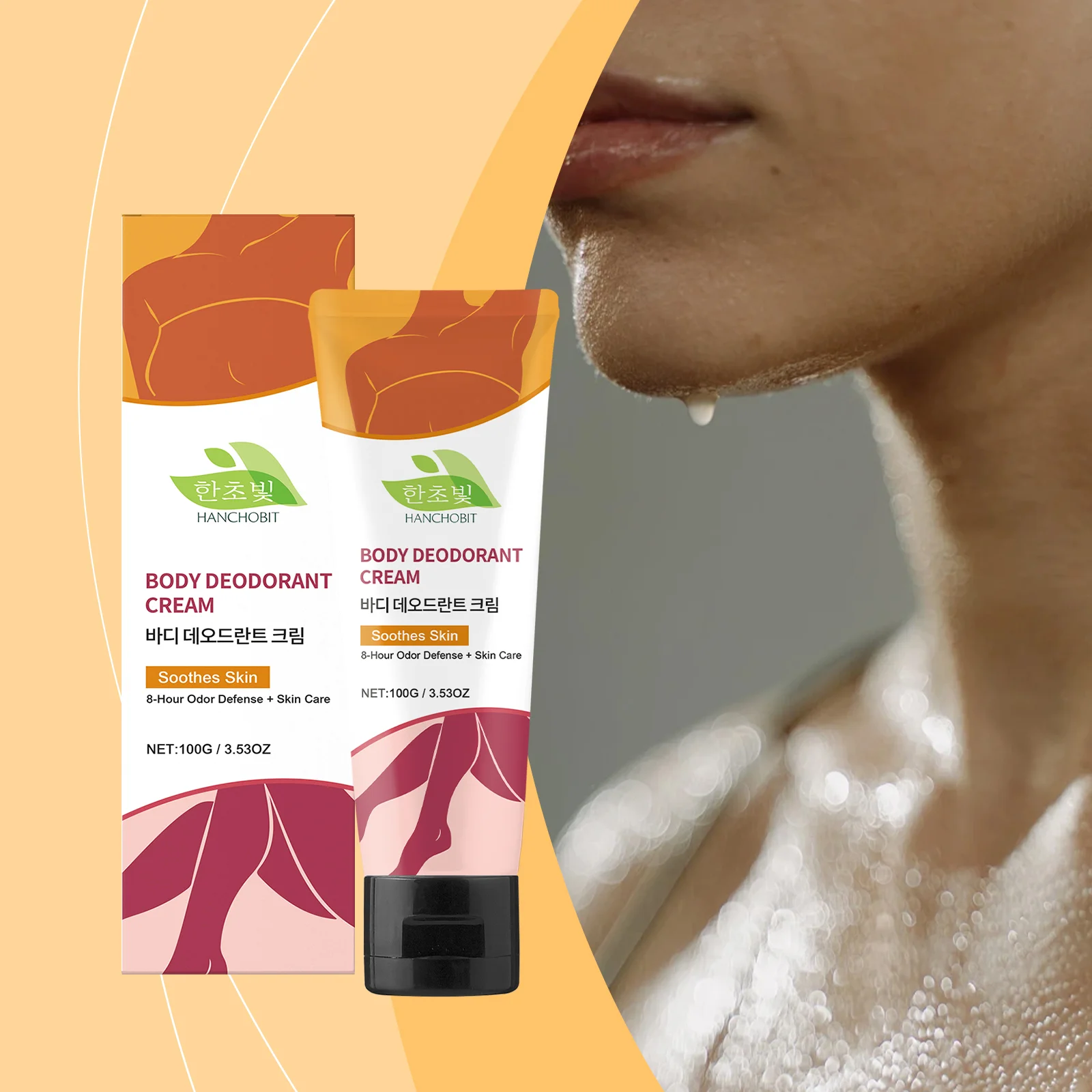 hanchobit shea butter ginger antiperspirant body cream HANCHOBIT HX 83 1027