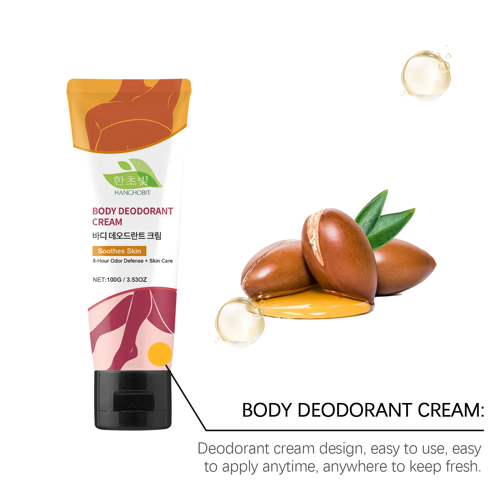 hanchobit shea butter ginger antiperspirant body cream HANCHOBIT HX 83 1028