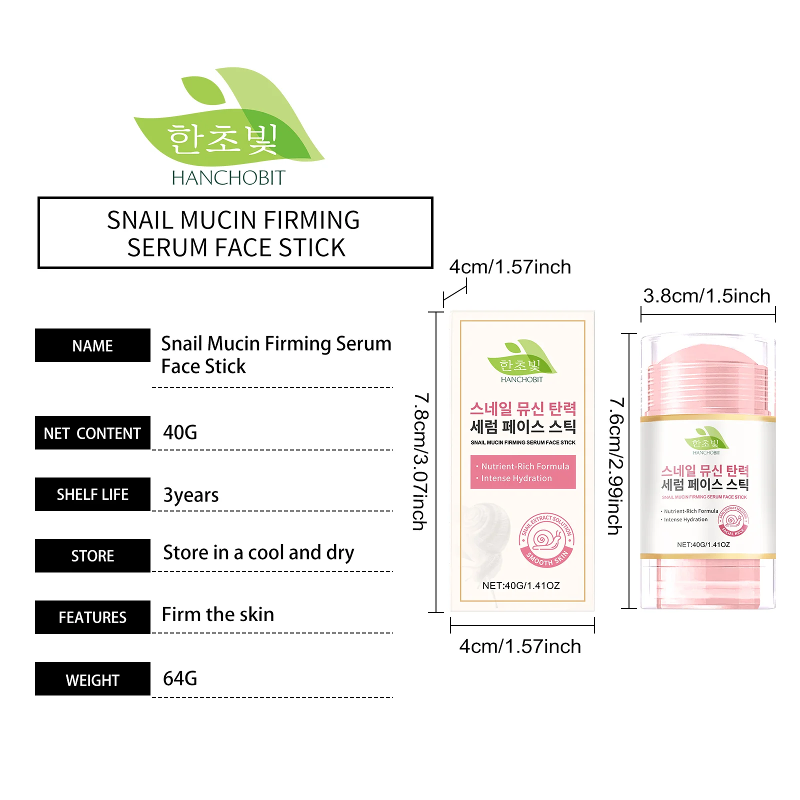 hanchobit snail face essence stick moisturizing firming HANCHOBIT HX 78 959