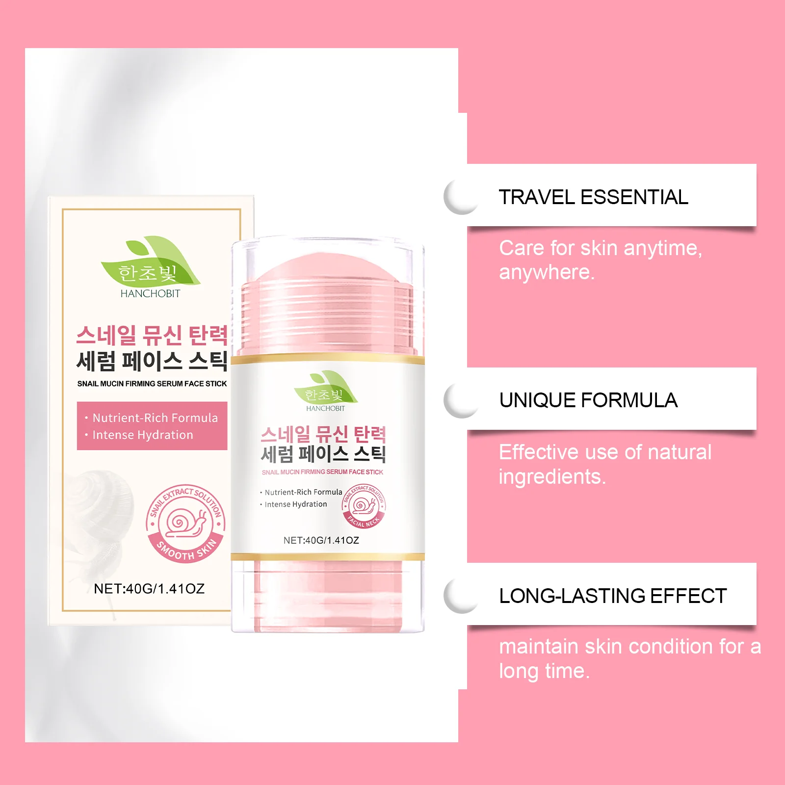 hanchobit snail face essence stick moisturizing firming HANCHOBIT HX 78 960