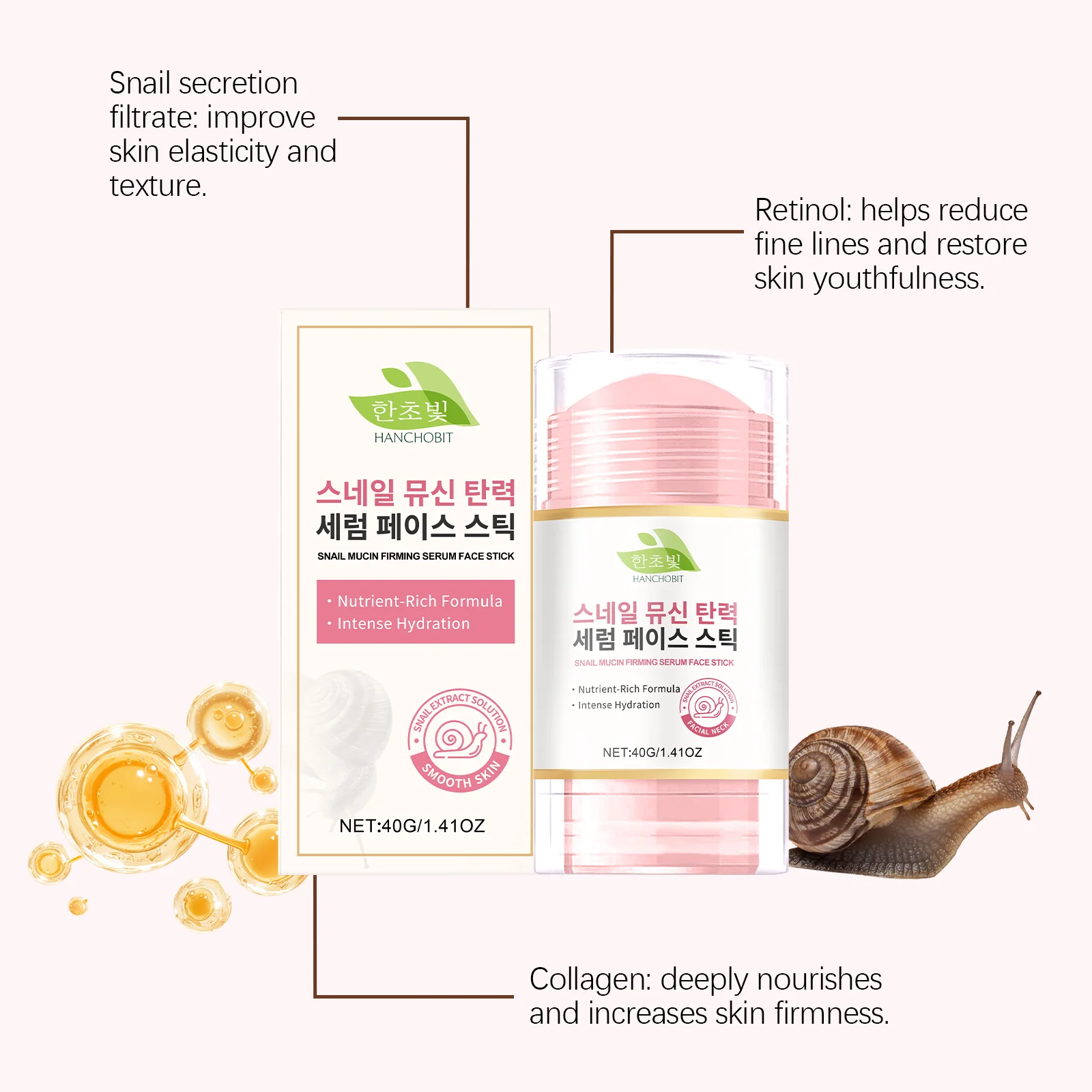 hanchobit snail face essence stick moisturizing firming HANCHOBIT HX 78 961