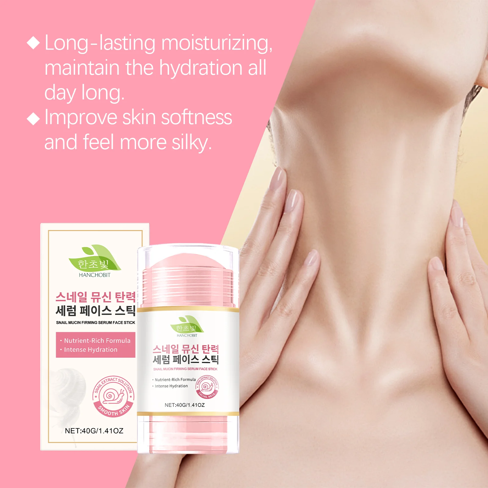 hanchobit snail face essence stick moisturizing firming HANCHOBIT HX 78 962