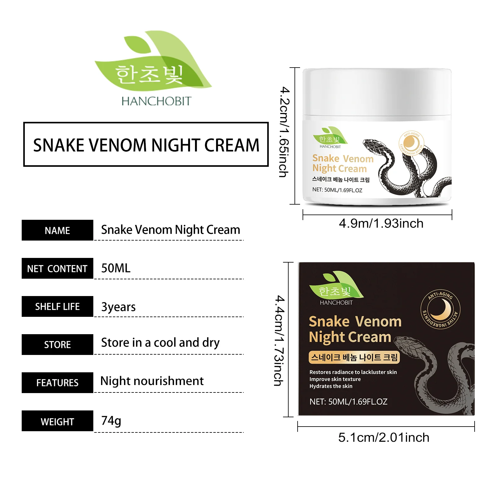 hanchobit snake venom night cream deeply nourishing HANCHOBIT HX 79 972