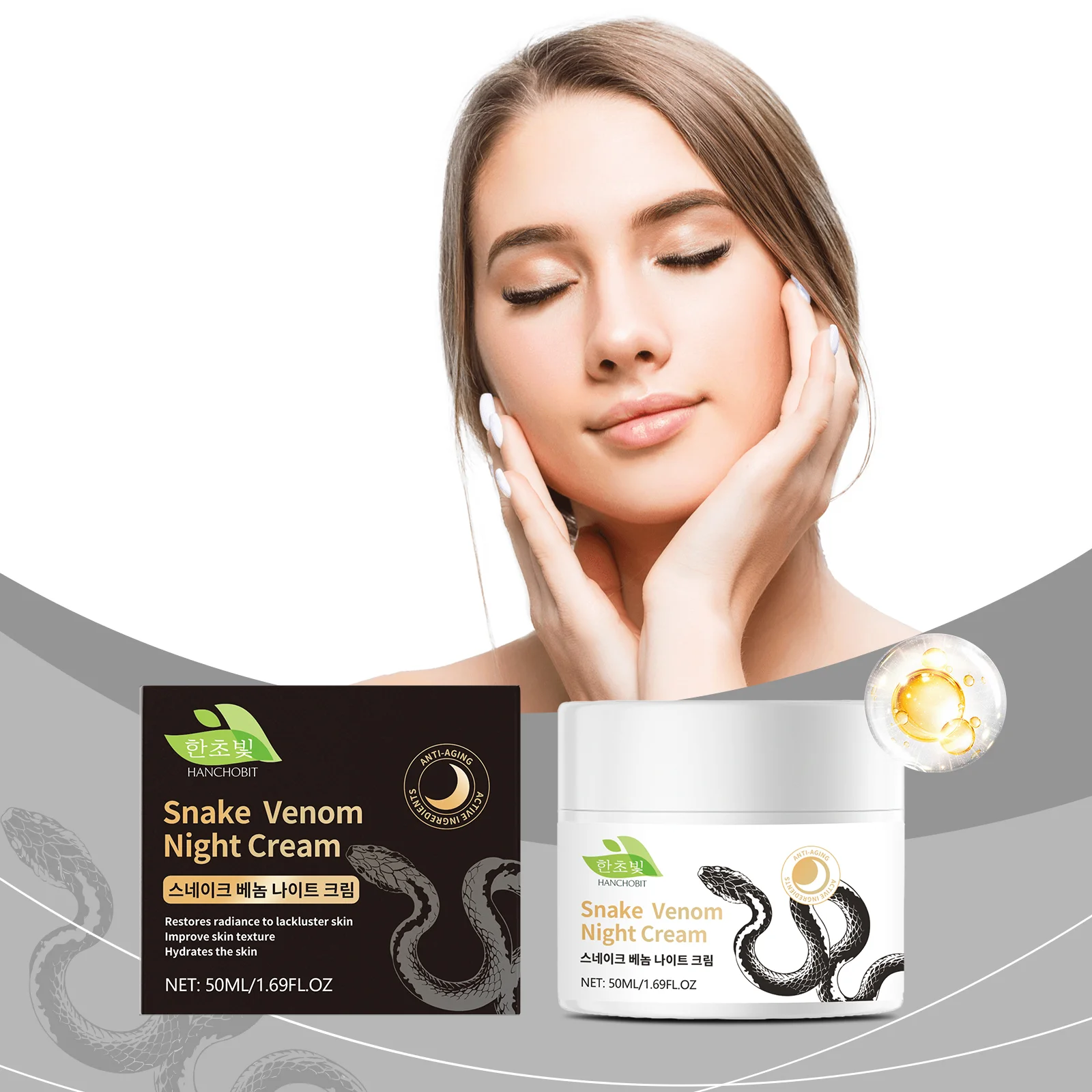 hanchobit snake venom night cream deeply nourishing HANCHOBIT HX 79 973