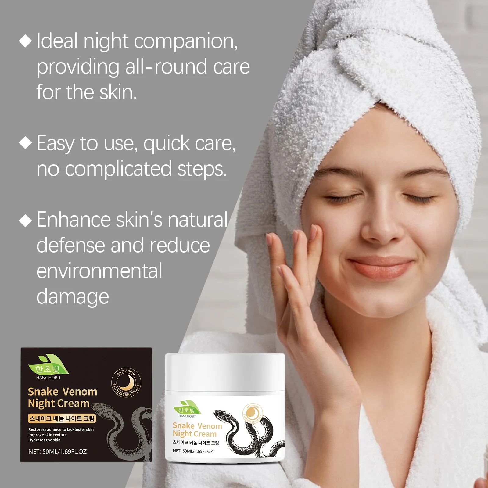 hanchobit snake venom night cream deeply nourishing HANCHOBIT HX 79 974