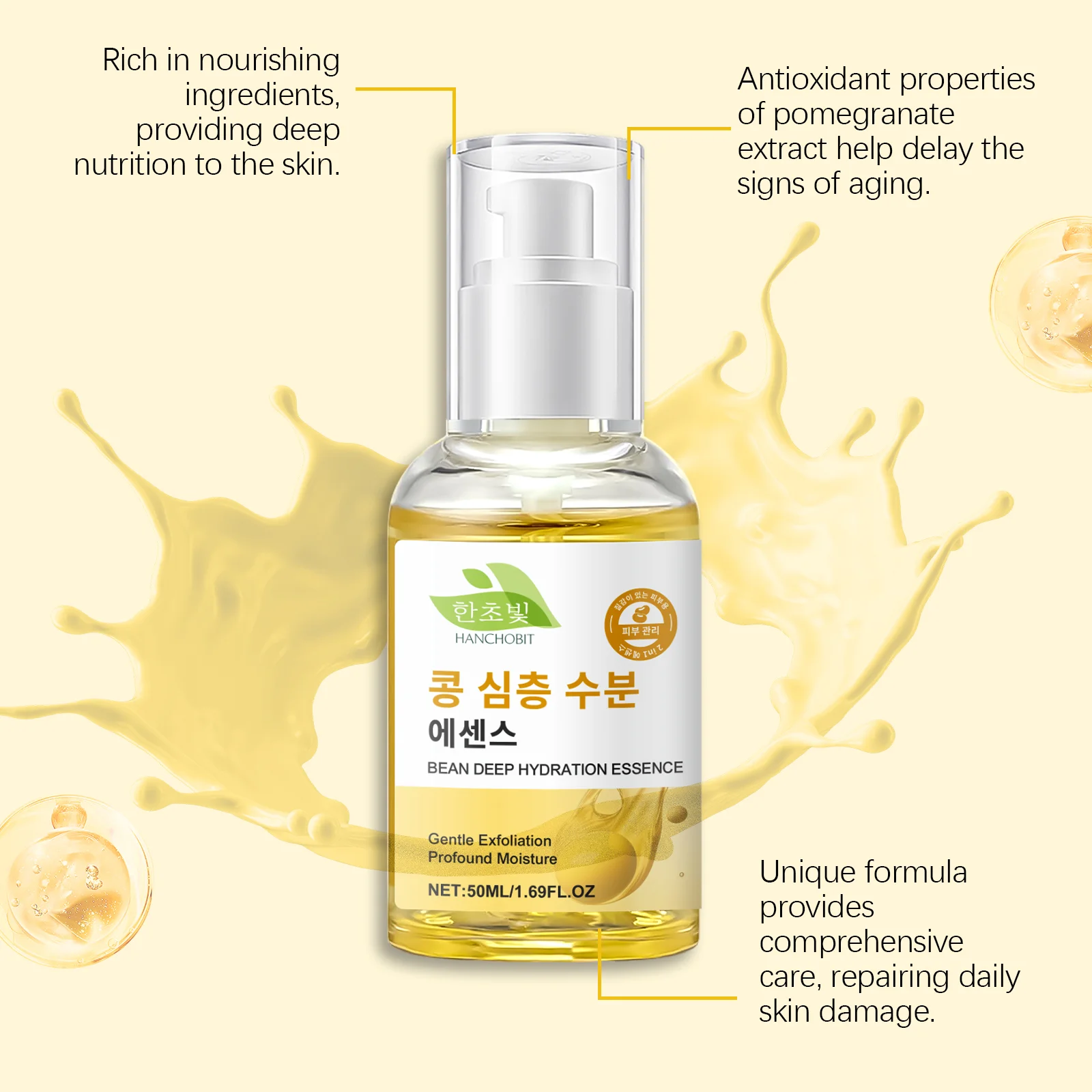 hanchobit soy essence oat pomegranate moisturizing brightening HANCHOBIT HX 48 562