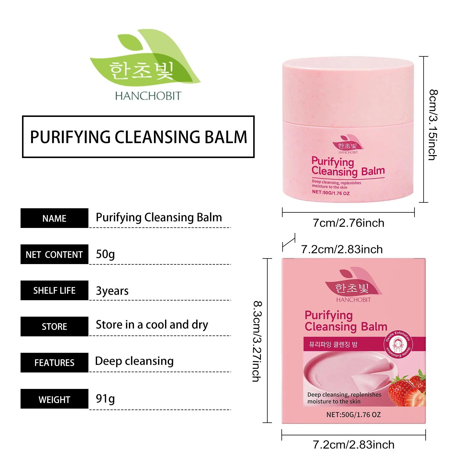 hanchobit strawberry cleansing cream mild deep cleanser HANCHOBIT HX 85 1054