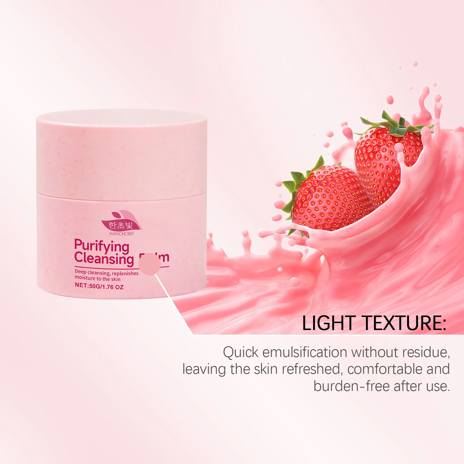 hanchobit strawberry cleansing cream mild deep cleanser HANCHOBIT HX 85 1057
