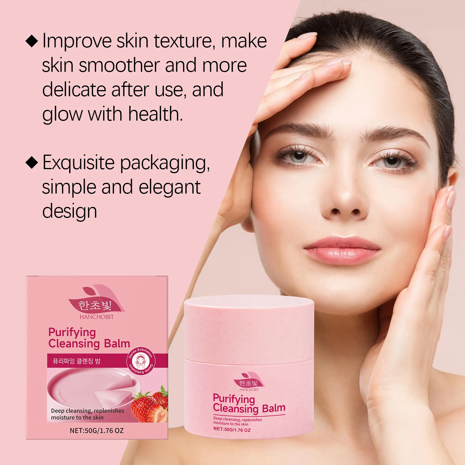 hanchobit strawberry cleansing cream mild deep cleanser HANCHOBIT HX 85 1059