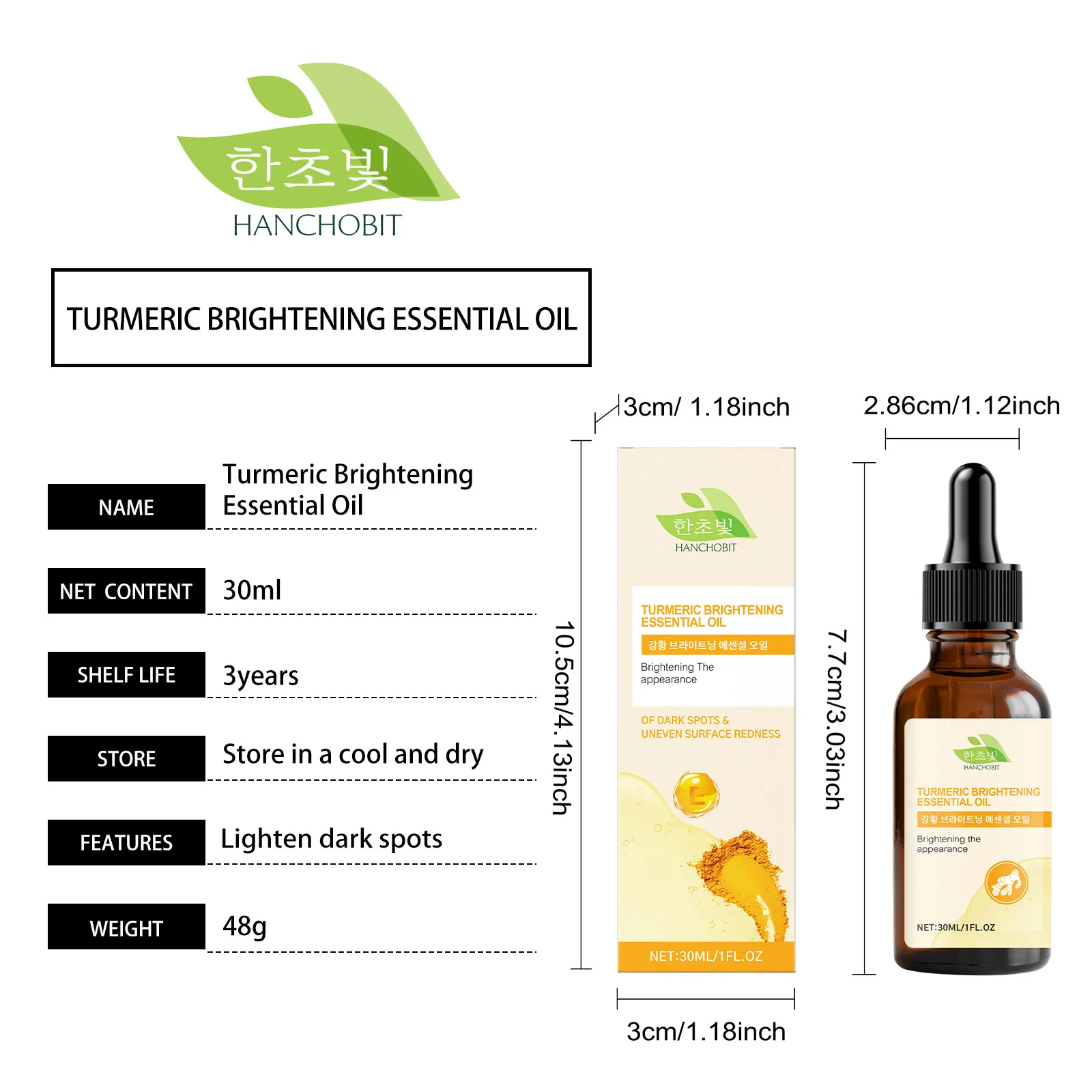 hanchobit turmeric brightening oil skin tone soothing HANCHOBIT HX 73 891