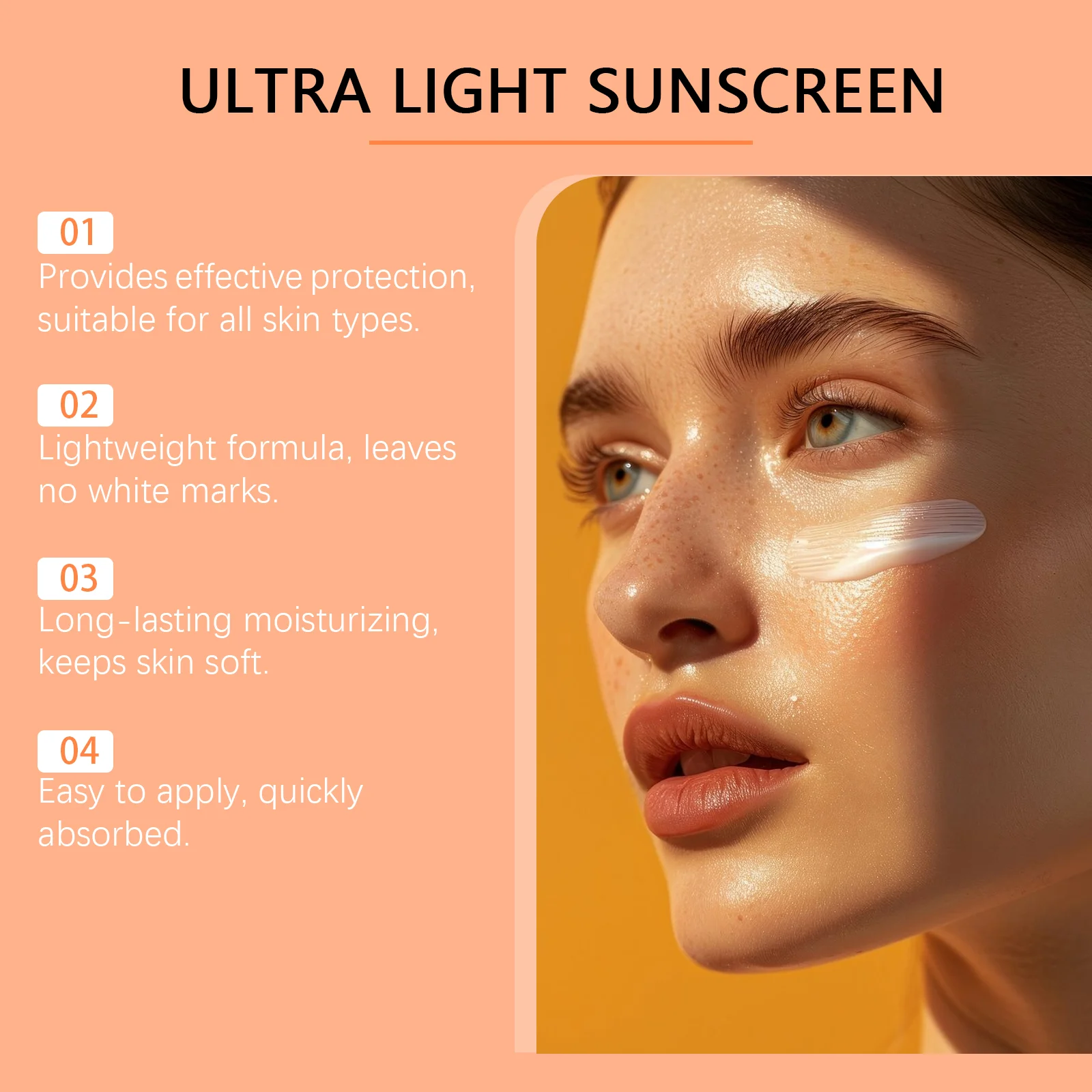 hanchobit ultra light sunscreen cream non sticky HANCHOBIT HX 81 1004
