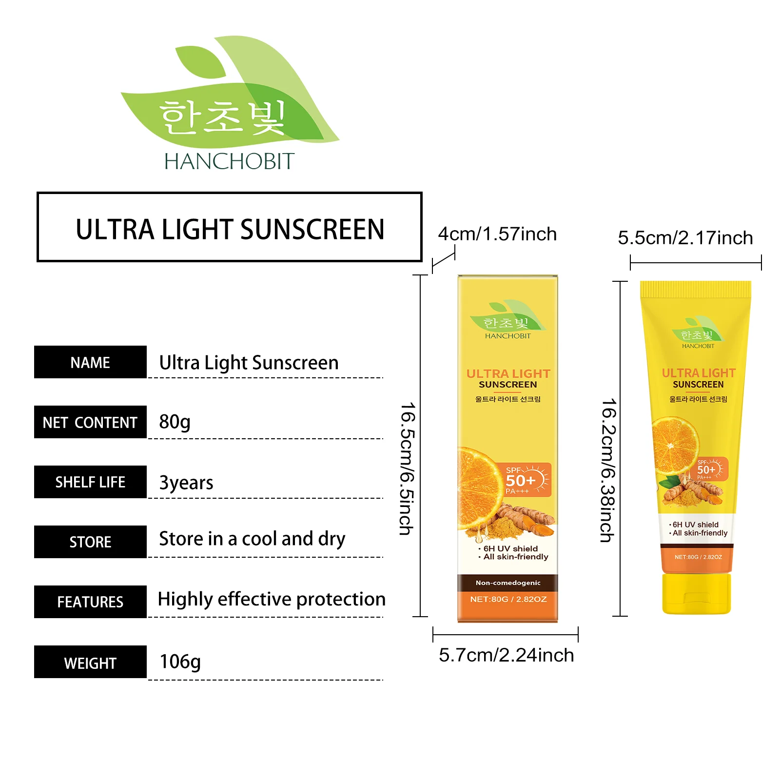 hanchobit ultra light sunscreen cream non sticky HANCHOBIT HX 81 999