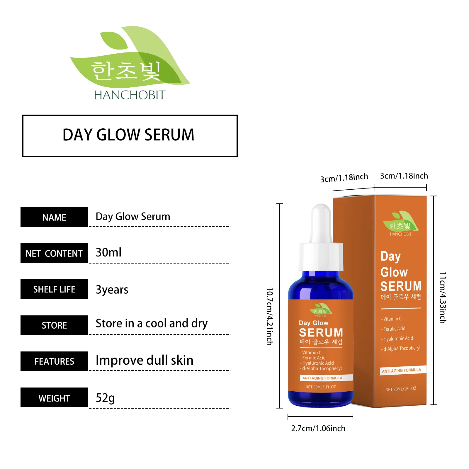 hanchobit vitamin c hyaluronic acid essence brightening HANCHOBIT HX 112 1381