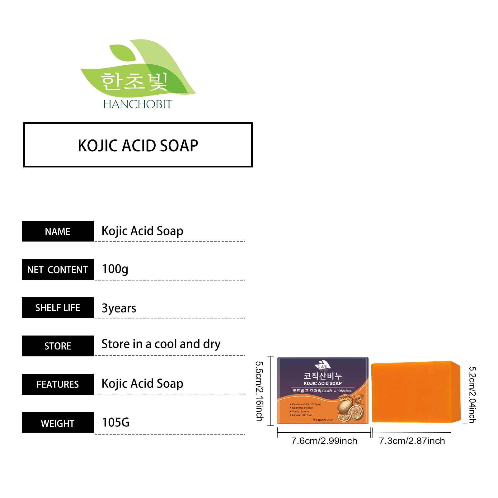 hanchobit vitamin c kojic acid cleansing soap HANCHOBIT HX 08 89