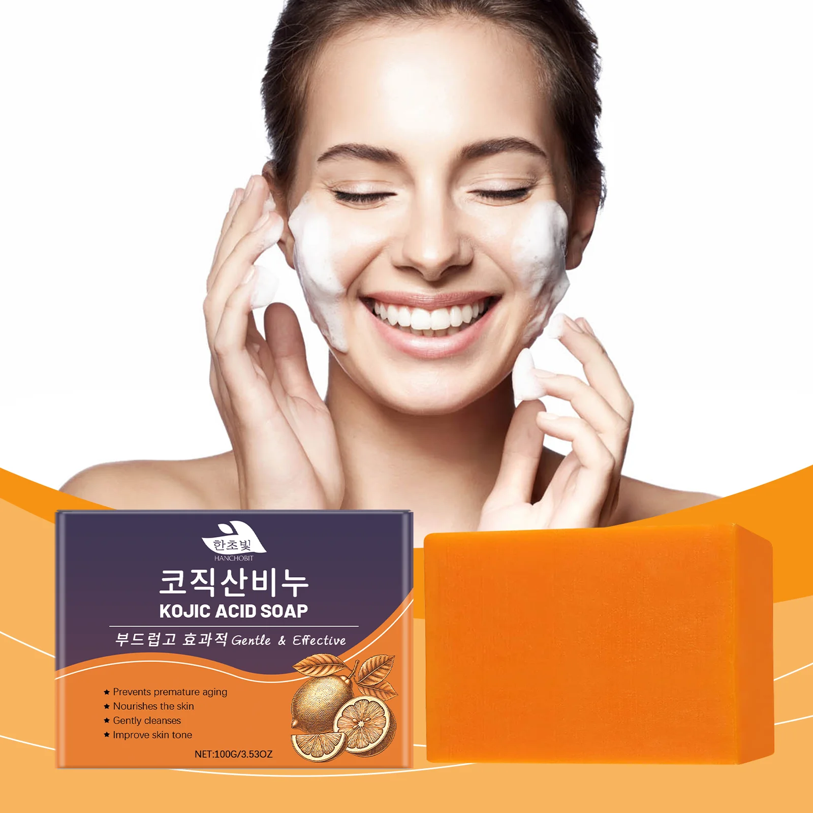 hanchobit vitamin c kojic acid cleansing soap HANCHOBIT HX 08 90