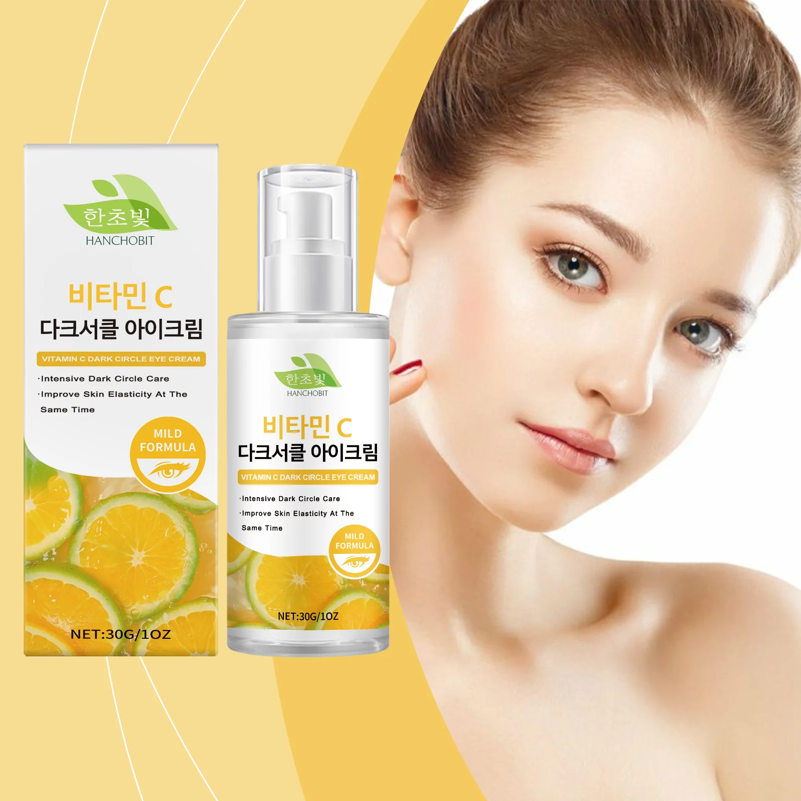 hanchobit vitamin c nicotinamide eye cream brightening HANCHOBIT HX 57 680