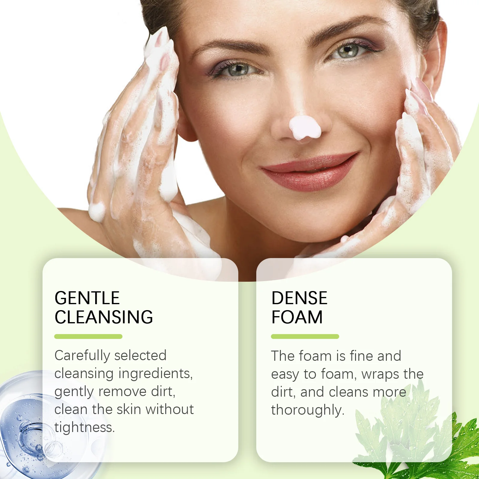 hanchobit wormwood cleanser gentle daily cleansing foam HANCHOBIT HX 58 696
